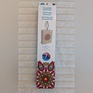 ✳️FREE w/ Bundle - Diamond Painting Tote Bag Kit